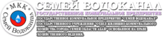СВК